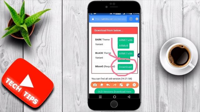 How to download and install Youtube Vanced latest version on Android смотреть онлайн