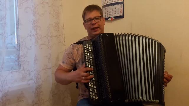 Зеленоглазое такси кавер на баяне