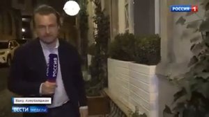 Репортаж «Россия-1» про Азербайджан