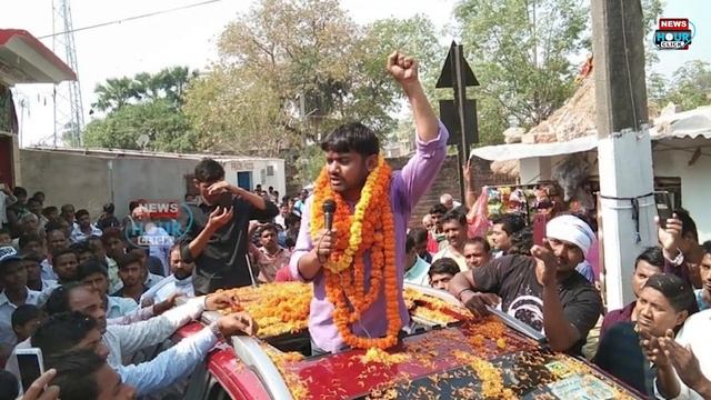 Kanhaiya Kumar Delhi की किस seat से लड़ेंगे Lok Sabha election? Congress में Discussions जारी! смотреть онлайн