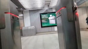 Текстильщики метро станция, Москва сентябрь 2020