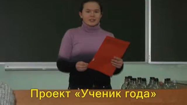 МОУ Сольвычегодская средняя общеобразовательная школа