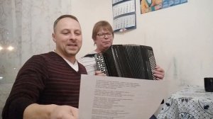 Девочка пай. Музыкальное поздравление на баяне
