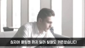 '이것'을 사양이 좋지않은 컴퓨터도 고사양 게임이 가능!