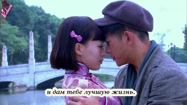 Красота в трудные времена 1 сезон 20 серия