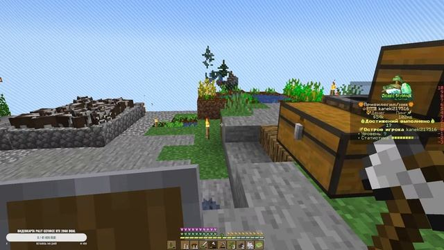 Играем на проект MineOp В скайблок смотреть онлайн