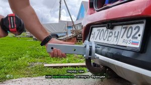 Багажник на фаркоп (наше производство)