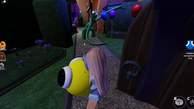 Радужные друзья 2 Прохожу без коробок и ящиков! смотреть онлайн