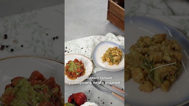 Тартар из нерки и тартар из жаренных креветок от нашего шефа! #life #кухня #реки #рецепт смотреть онлайн