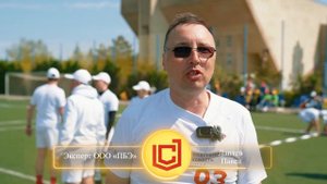 Корпоративный выезд на тренировку перед Вторым ежегодным турниром по лапте.