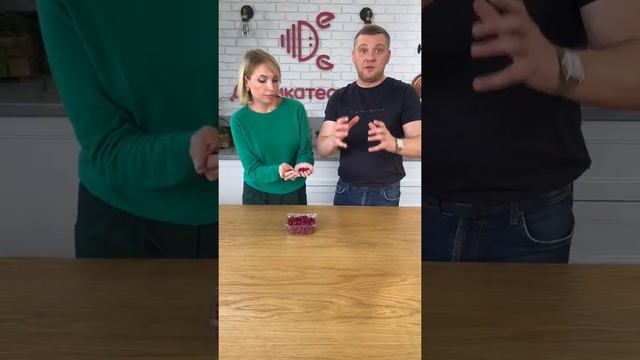 Клюква свежая дикая смотреть онлайн