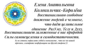 Дистанционные отливки 1 и 2 часть. Рекомендации сброса откупа.
