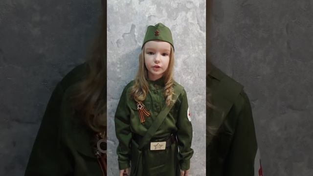#МыпомнимМыгордимся, семья Юдкиных, детский сад № 180