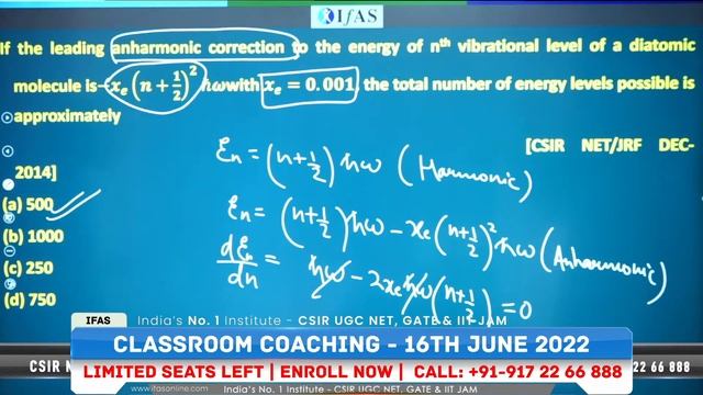 Revision Series of Atomic & Molecular Physics With PYQ | L4 | IFAS смотреть онлайн