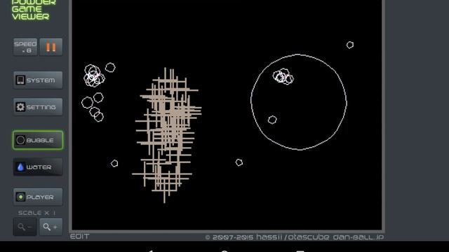 Песочница смотреть онлайн