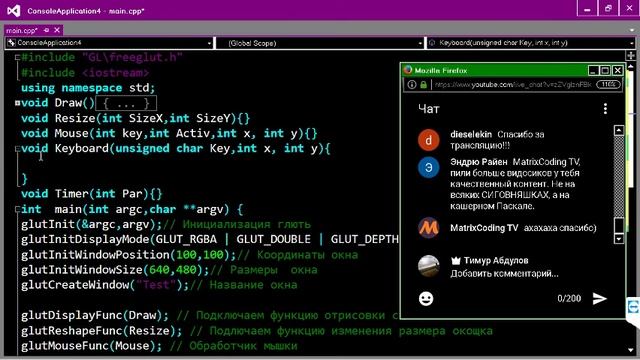 C++ : Игра с нуля #01 смотреть онлайн
