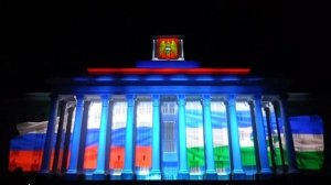 СТОЛЕТИЕ КБАССР+КБР: 70 ЛЕТ СОВЕТСКОЙ КБАССР И 30 ЛЕТ КАПИТАЛИСТИЧЕСКОЙ КБР