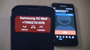 Over the Horizon Incoming call & Outgoing call at the Same Samsung S2 CyanogenMod+S4 Mini Android 1