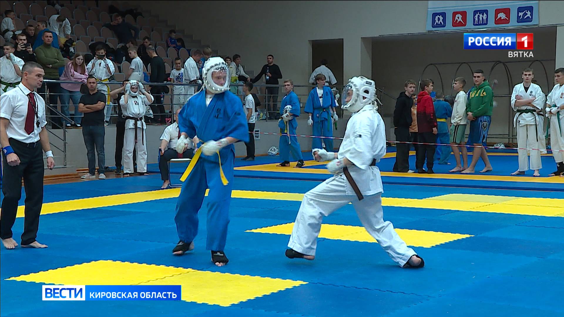 Киров принял первенство и чемпионат ПФО по Кудо смотреть онлайн