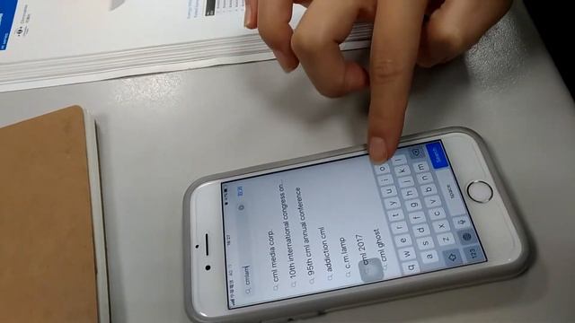 search app on apple store смотреть онлайн