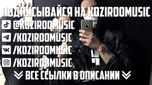 ✵ У тебя большая жопа я влюблён ✵ смотреть онлайн