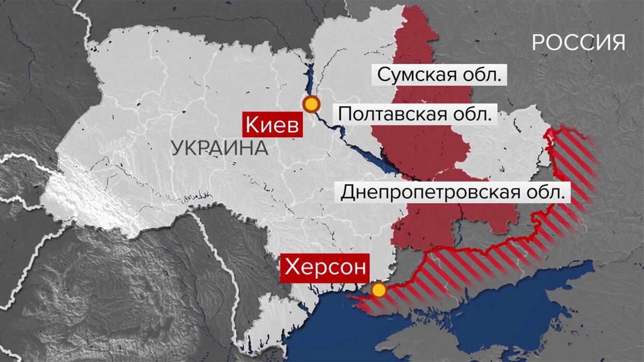 Российская армия нанесла новые удары по украинским военным тылам