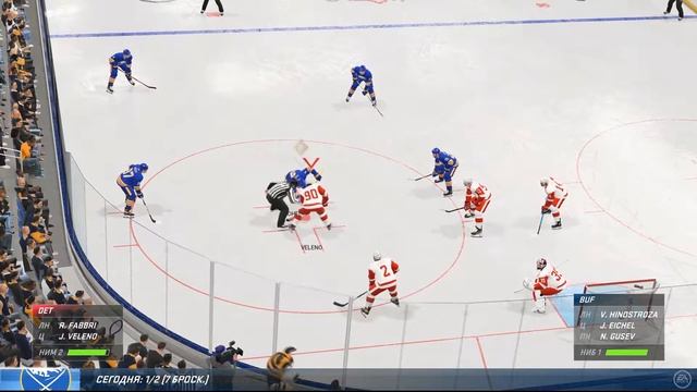 NHL 22 карьера за Детройт Ред Уингз №10 Сгорел на уровне звезда