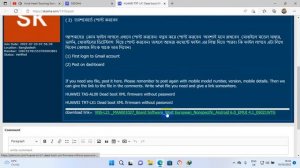 HUAWEI TRT LX1 Dead boot XML firmware without password
