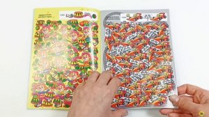 БРОШЮРА. НАЙДИ И ПОКАЖИ. Я ИДУ ИСКАТЬ