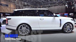 Рендж Ровер купе (SV Coupe)