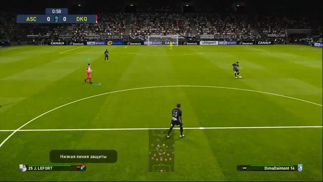 Efootball pes 2021 Карьера за игрока №1