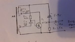 Схема передатчика на СВ диапазон