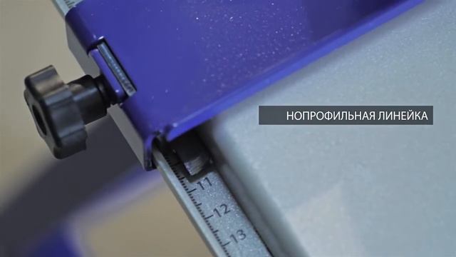 Деревообрабатывающий станок БЕЛМАШ УНИВЕРСАЛ 2000 для дачи