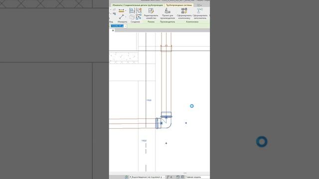 Step_by_step #revit