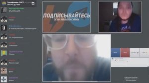 Маргинал и Забэ встретились в чат-рулетке и устроили ЖЁСТКИЕ ДЕБАТЫ