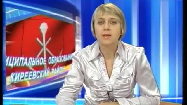 Неделя с Телемолвой с 20 по 24.08.2012