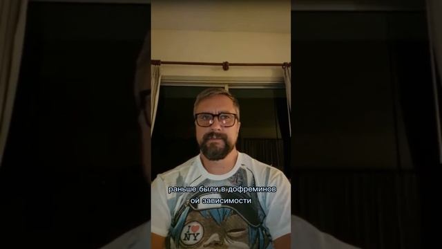 НЕ ДОВОДИ ДО ФАНАТИЗМА #максимрыбалко #психология #рекомендации