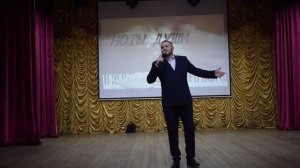 Руслан Эдиев "Минги Тау"