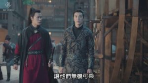 Звёздная ночь, звёздное море 2 1 сезон 25 серия