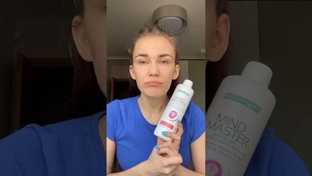 НАТУРАЛЬНЫЕ ВИТАМИНЫ ДЛЯ МОЗГА, НЕРВНОЙ СИСТЕМЫ. ИСКРЕННИЙ ОТЗЫВ