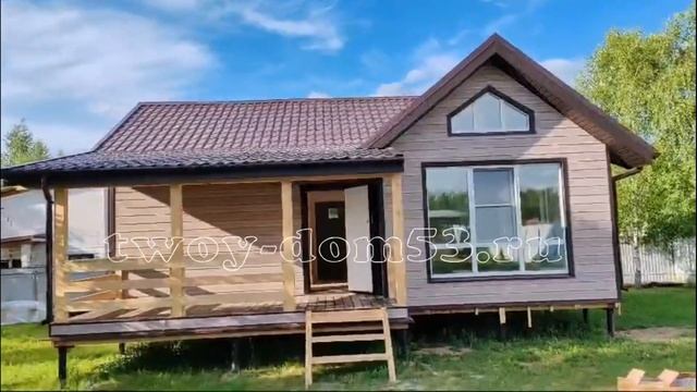 Видеообзор каркасного дома по проекту К58 в Тульской области. смотреть онлайн