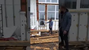 Строительные работы