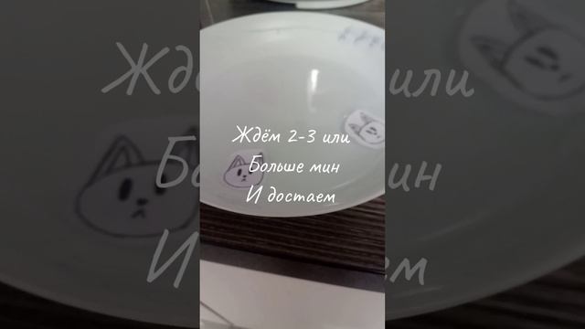 делаем наклейки своими руками