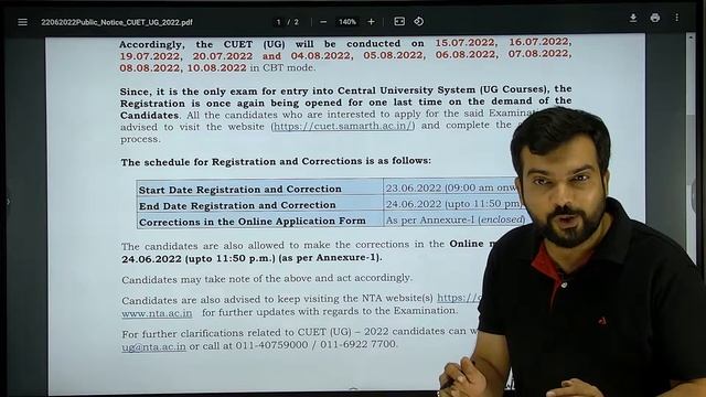 CUET UG 22 registration link Reopen I Correction window open I Exam date sheets