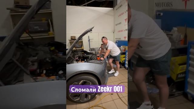 #Автоподбор #подборавтомобилей #zeekr #l9 #подборавто