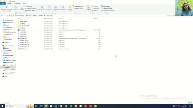 Социальное пособие на погребение и заявление о возмещении пособий на погребение в программе 1С ЗУП смотреть онлайн