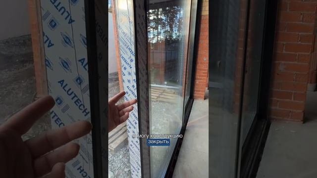 Такую высокую конструкцию можно легко открыть и закрыть с помощью одной руки👌🏻
