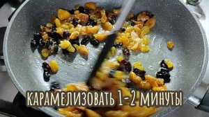 Традиционная поминальная трапеза "Кутья"