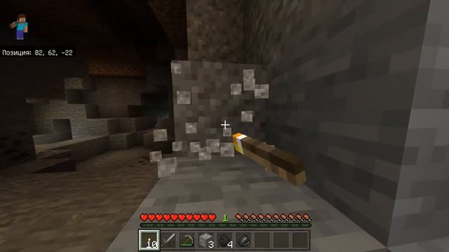 Minecraft Windows 10 25 03 2021 смотреть онлайн