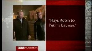 WikiLeaks Disclosures 1 - First Revelations 1 of 4 - BBC News Reports